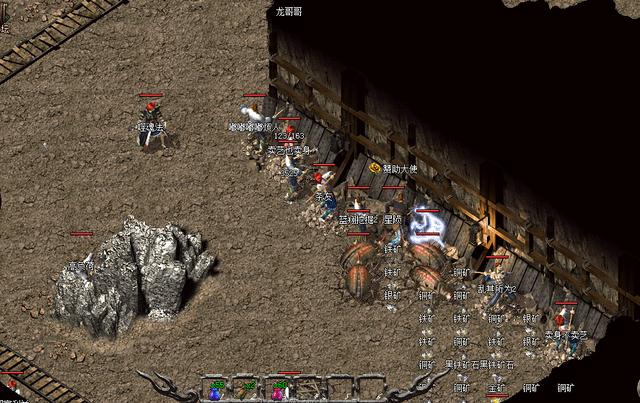 新开热血传奇私服一名玩家正穿越一片废墟，寻找铜矿